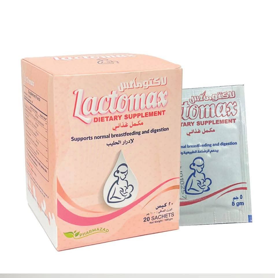 LACTOMAX (20 SACHETS) (100GM)