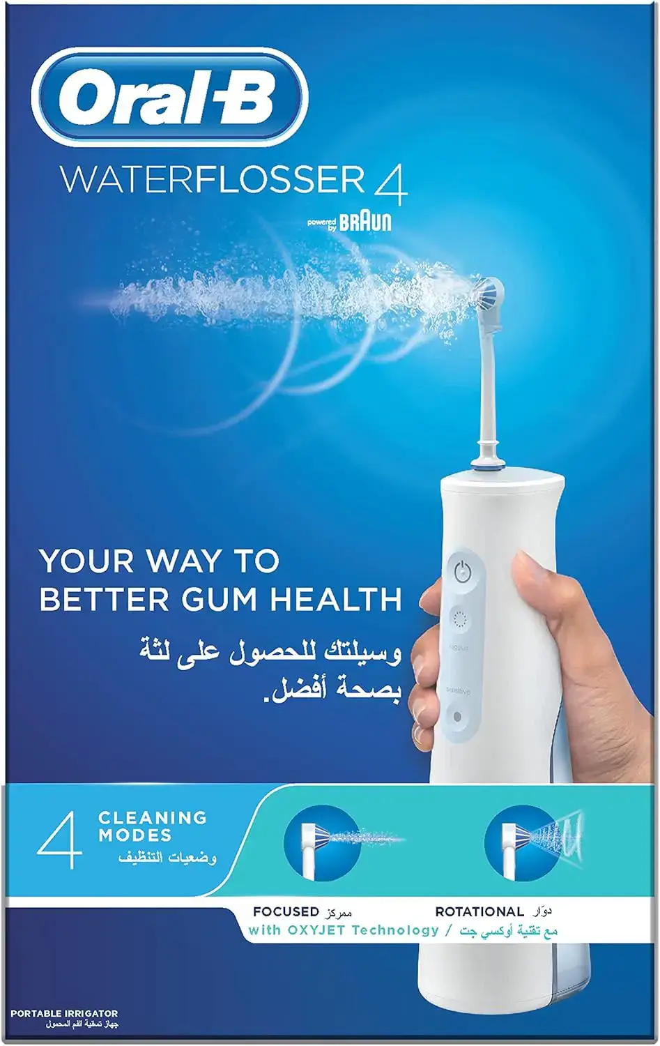 ORAL-B AQUACARE 4 (4 CLEANING MODES)