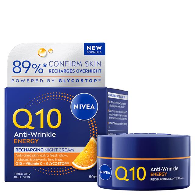 NIVEA Q10 كريم ليلي مضاد للتجاعيد بالكوإنزيم Q10 50 مل