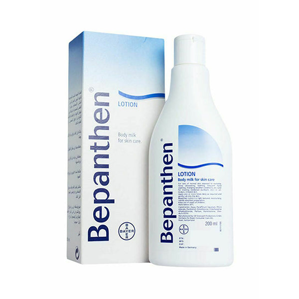 BEPANTHEN لوشن الجسم المرمّم ببروفيتامين B5 للبشرة الجافة 200 مل