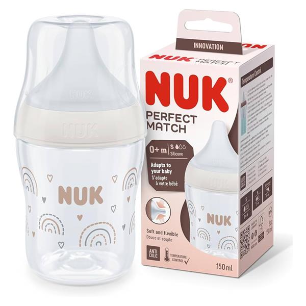 NUK لعبة الخشخيشة التعليمية للإمساك والتسنين للأطفال منذ الولادة