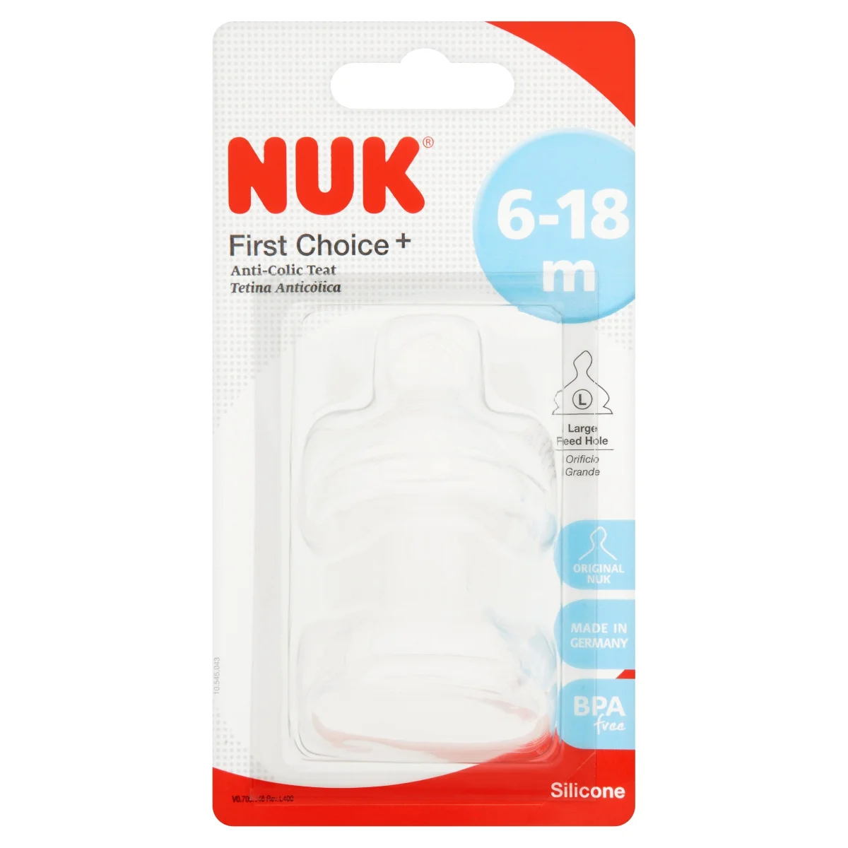 NUK حلمة First Choice سيليكون بديلة من 6 إلى 18 شهراً