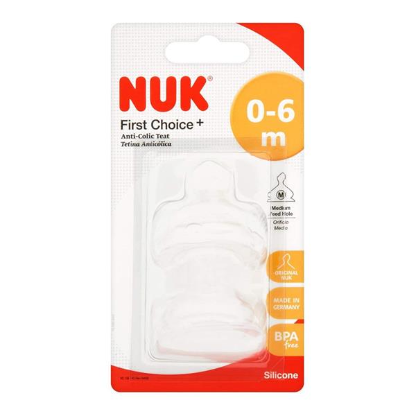 NUK طقم بدء First Choice+ زجاجي للرضع مضاد للمغص 0-6 أشهر
