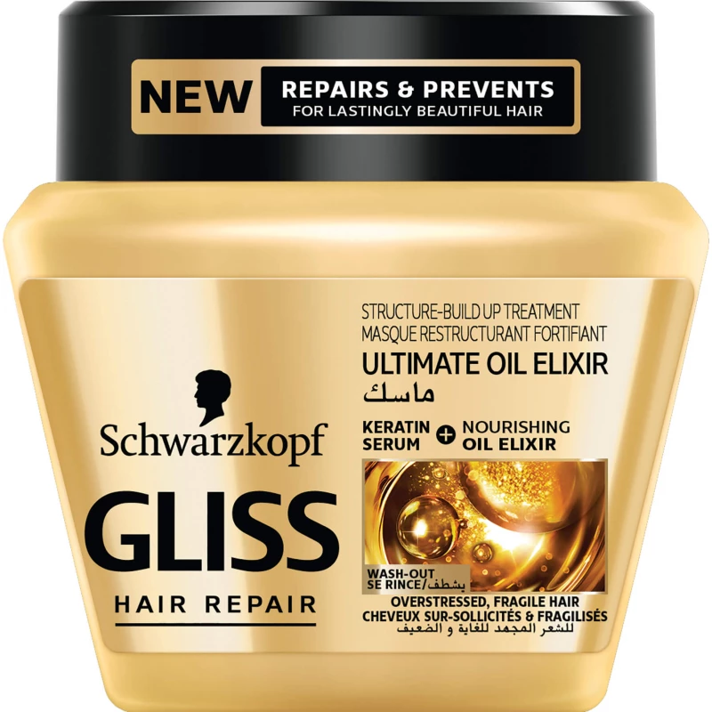 SCHWARZKOPF GLISS قناع إكسير الزيت الترا للإصلاح بالكيراتين 300 مل