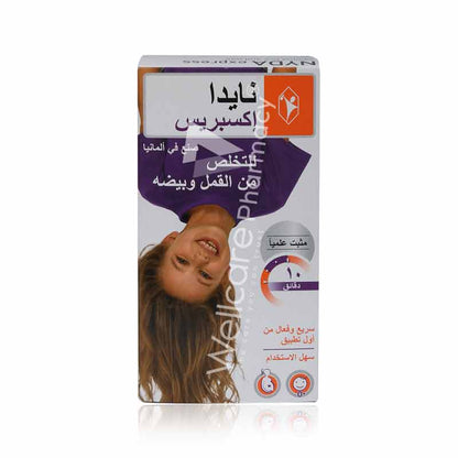 NYDA بخاخ علاج القمل والصئبان بالسيليكون للأطفال والكبار 50 مل NYDA بخاخ علاج القمل والصئبان بالسيليكون للأطفال والكبار 50 مل