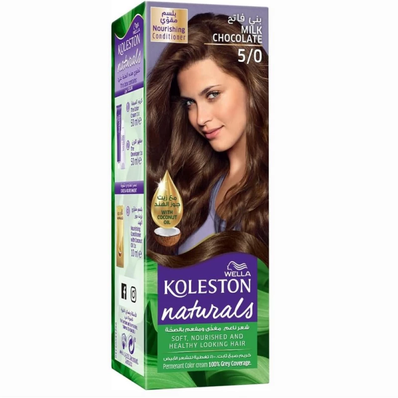 WELLA Koleston Naturals 5/0 Milk Chocolate Permanent Hair Color 50ml