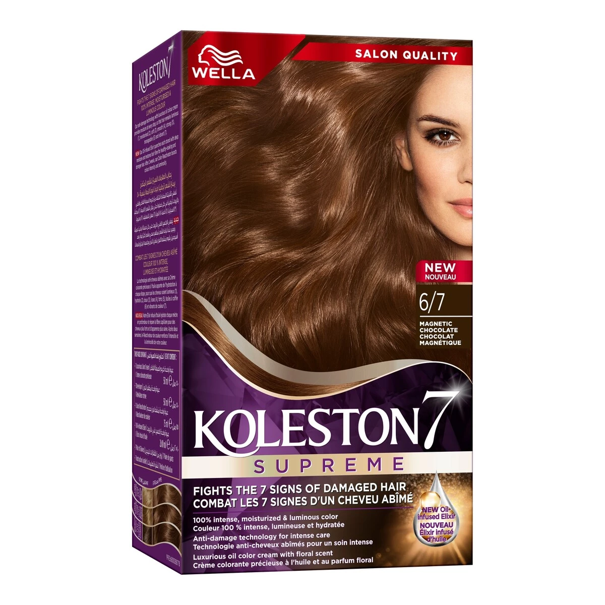 KOLESTON NATURALS صبغة شعر دائمة بدرجة بني شوكولاتة 6/7 سعة 50 مل