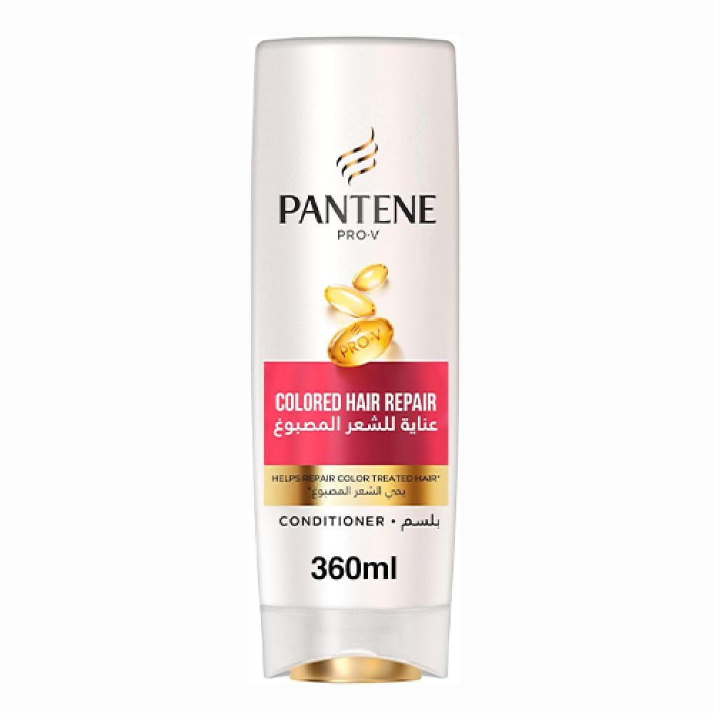 PANTENE بلسم العناية بالشعر المصبوغ بتركيبة Pro-V غني 360 مل