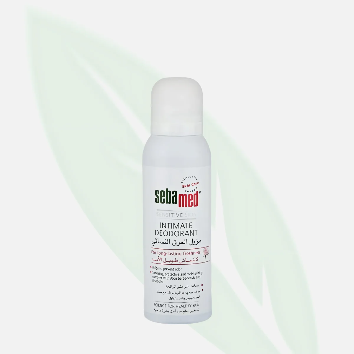 SEBAMED مزيل العرق الحميم للمنطقة الحساسة بالصبار 125 مل