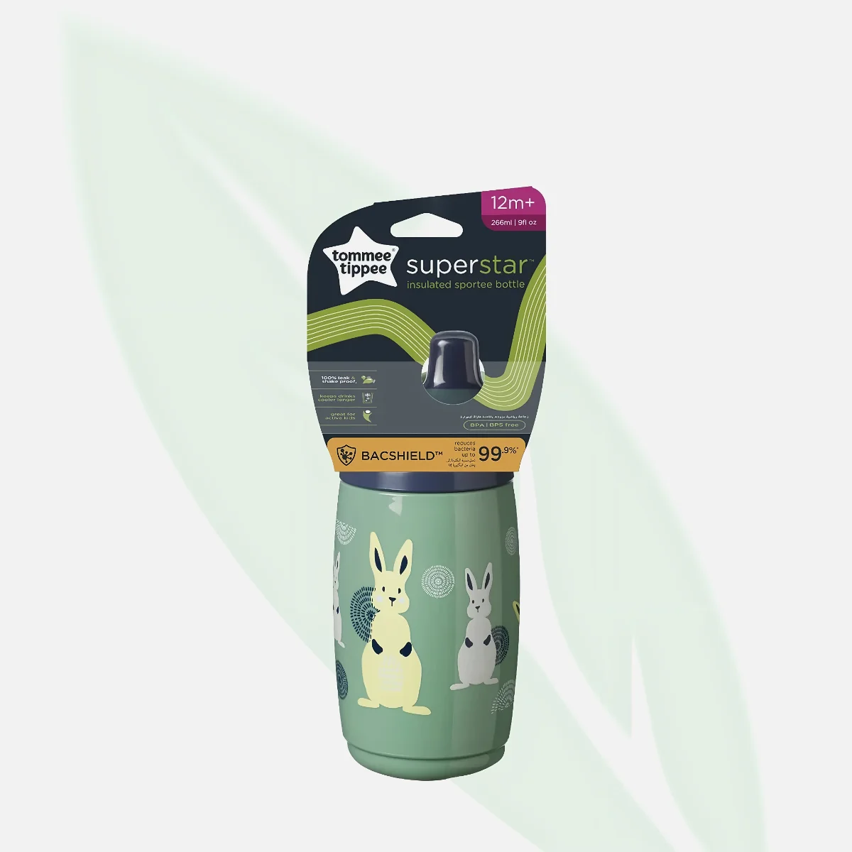 TOMMEE Tippee Superstar Weighted Straw Training Cup 266ml Dark Green TOMMEE Tippee Superstar Weighted Straw Training Cup 266ml Dark Green