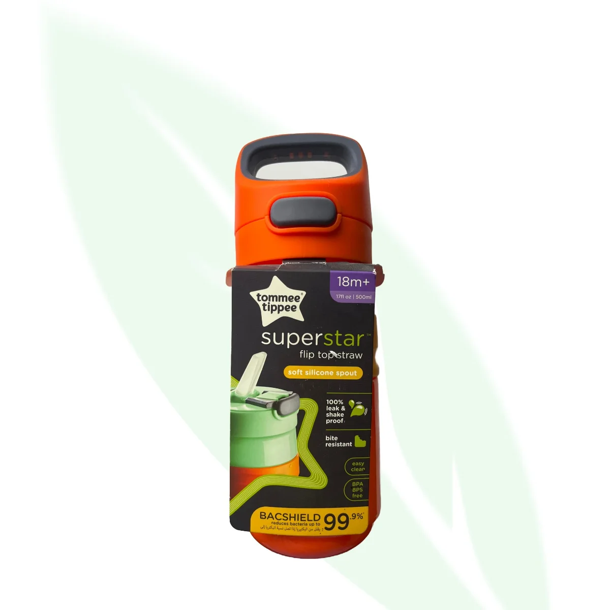 TOMMEE TIPPEE Superstar Straw Cup Orange 266ml TOMMEE TIPPEE Superstar Straw Cup Orange 266ml