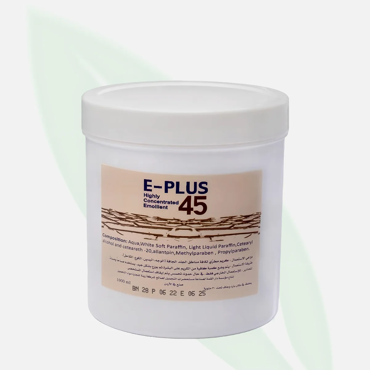 E-PLUS