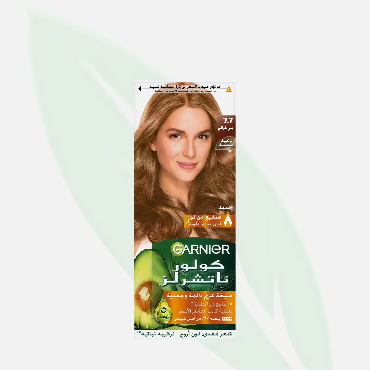 GARNIER Color Naturals Permanent Hair Color Natural Black 1