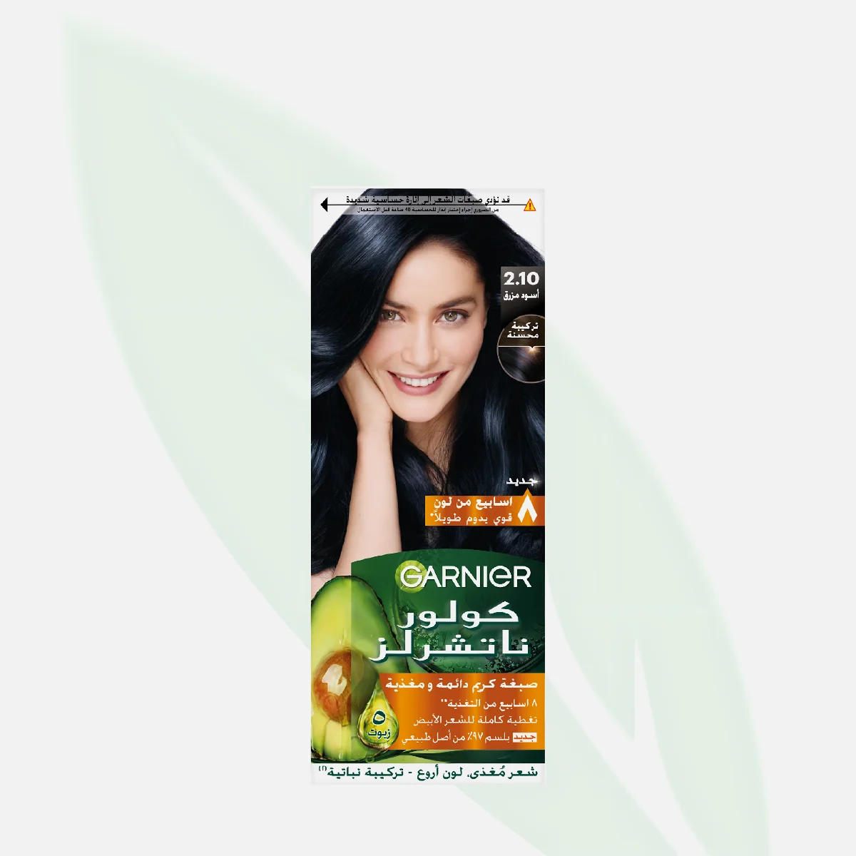 GARNIER Color Naturals Permanent Hair Color Dark Brown 3