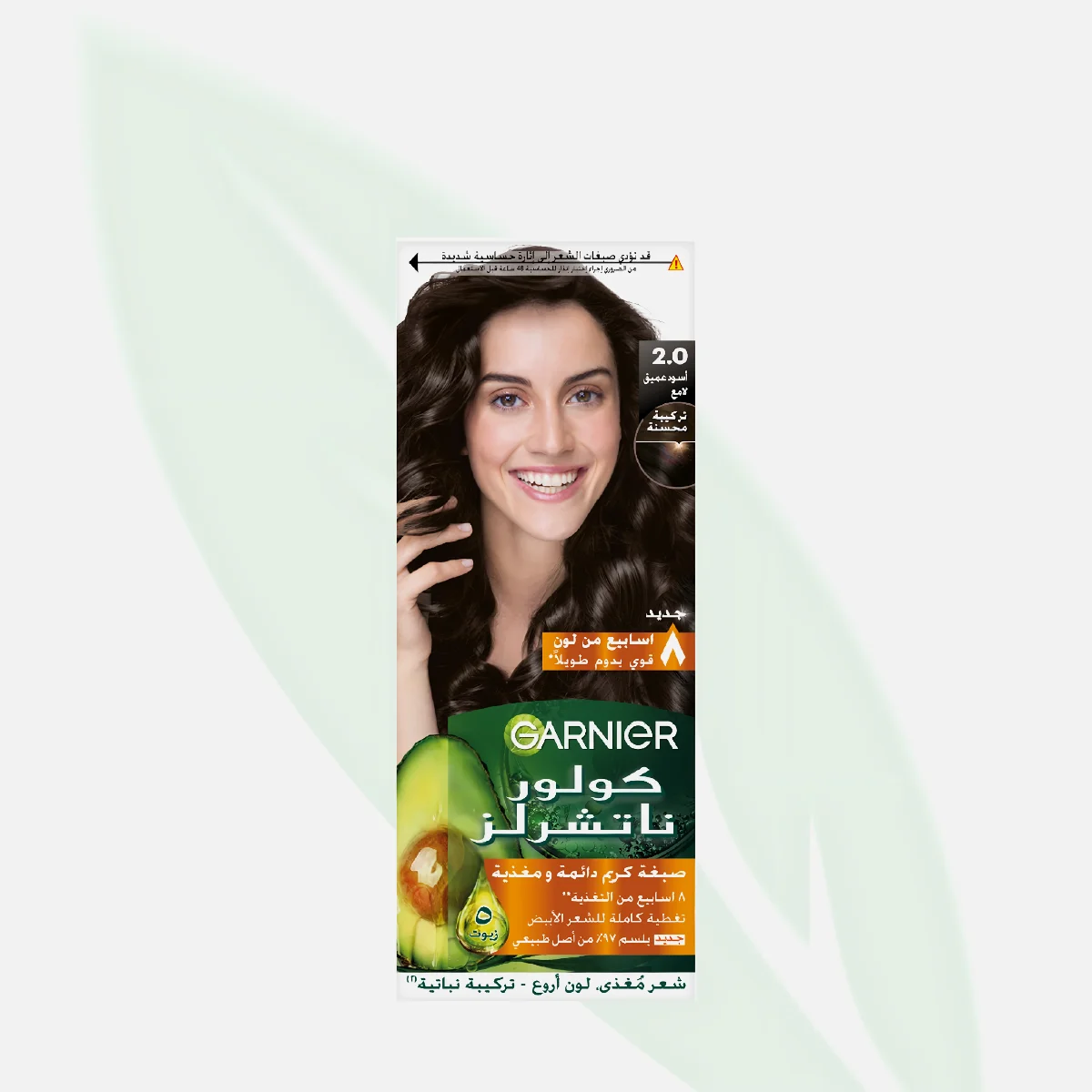 GARNIER Color Naturals Permanent Hair Color Brown 4