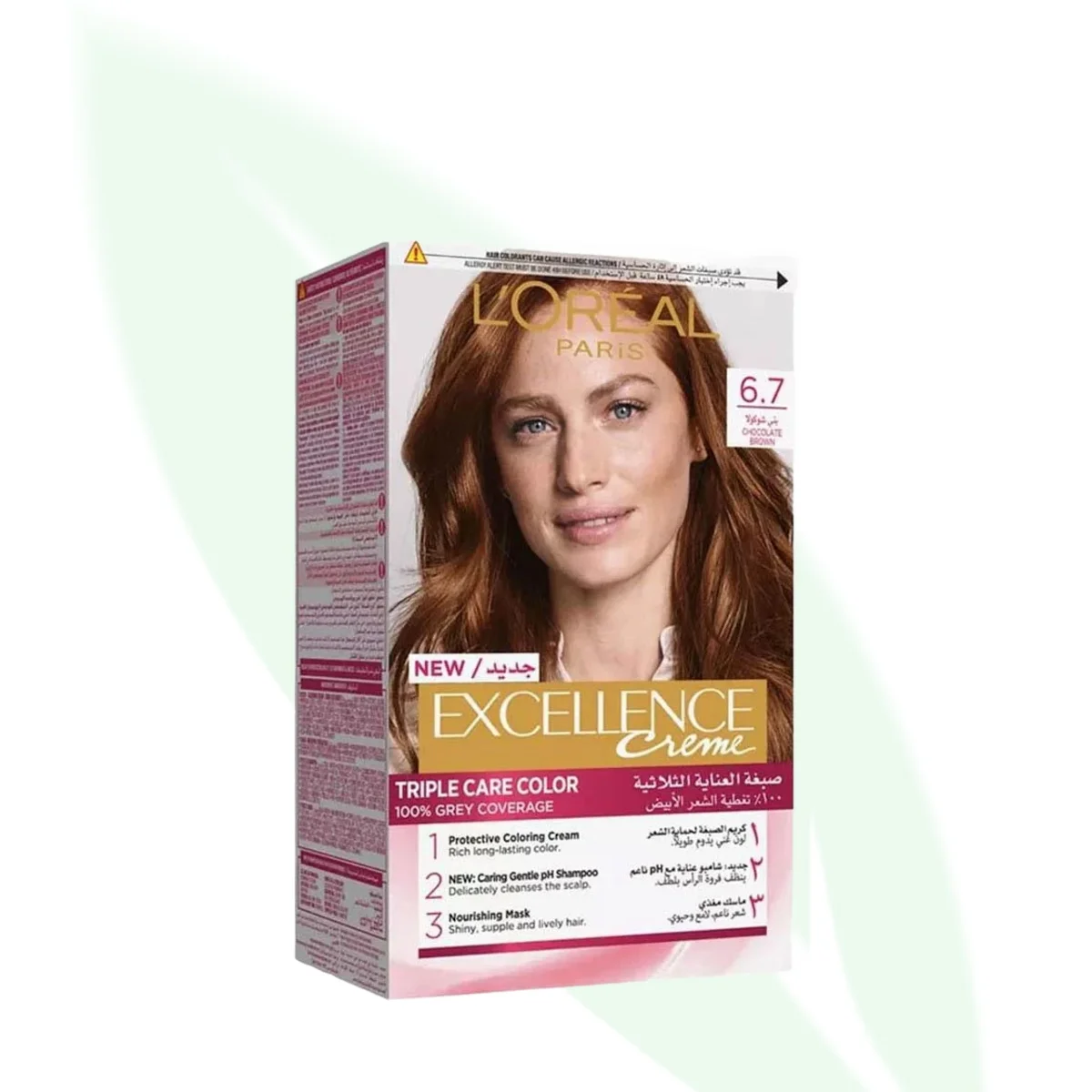 L'OREAL Excellence Creme 6.7 Chocolate Brown