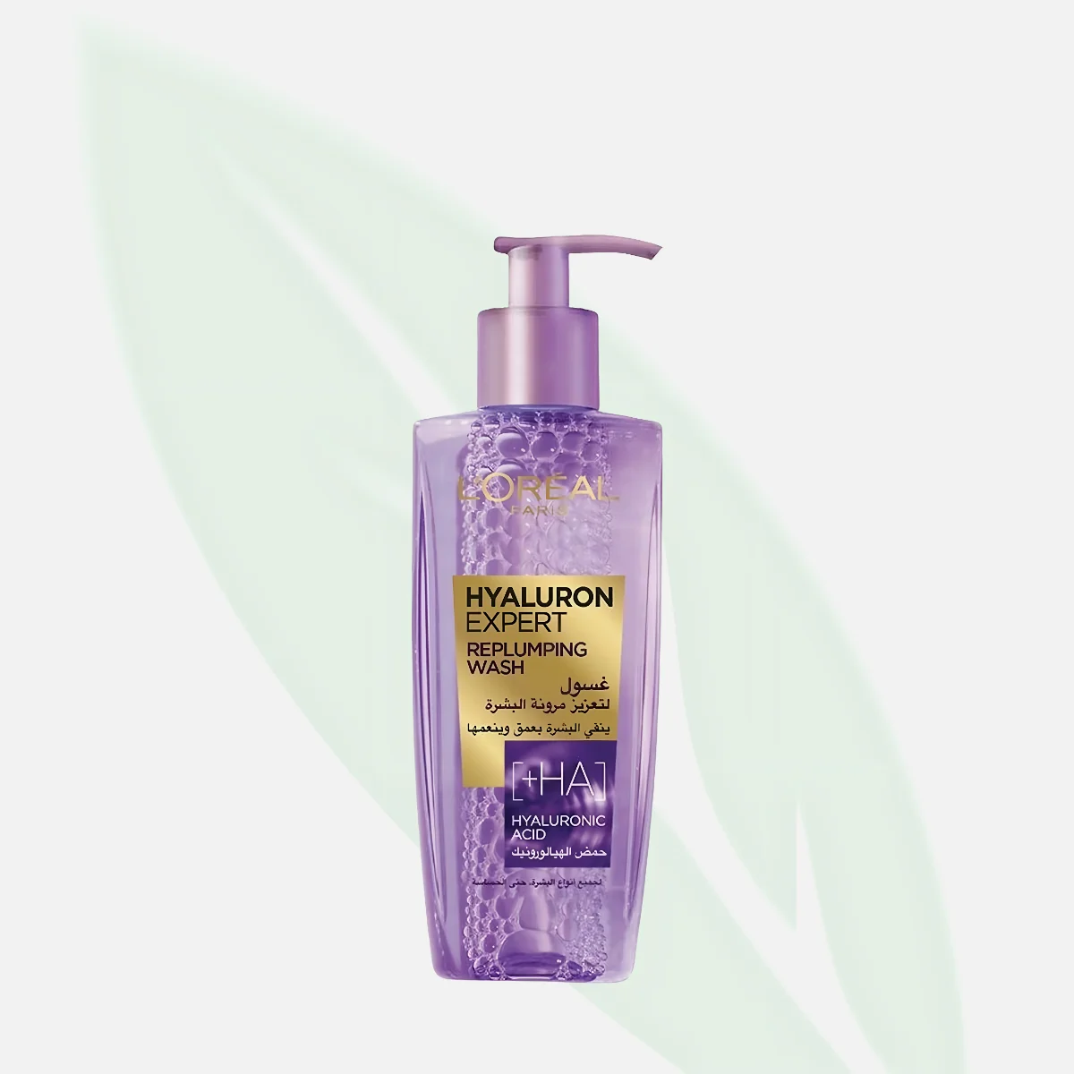 L'OREAL Hyaluron Expert Replumping Moisturising Care