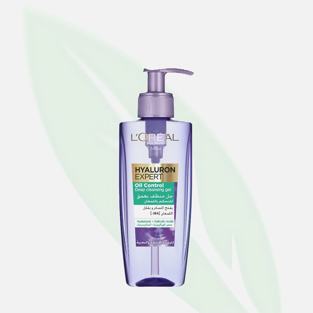 L'OREAL Hyaluron Expert Oil Control Deep Cleansing Gel 200ml