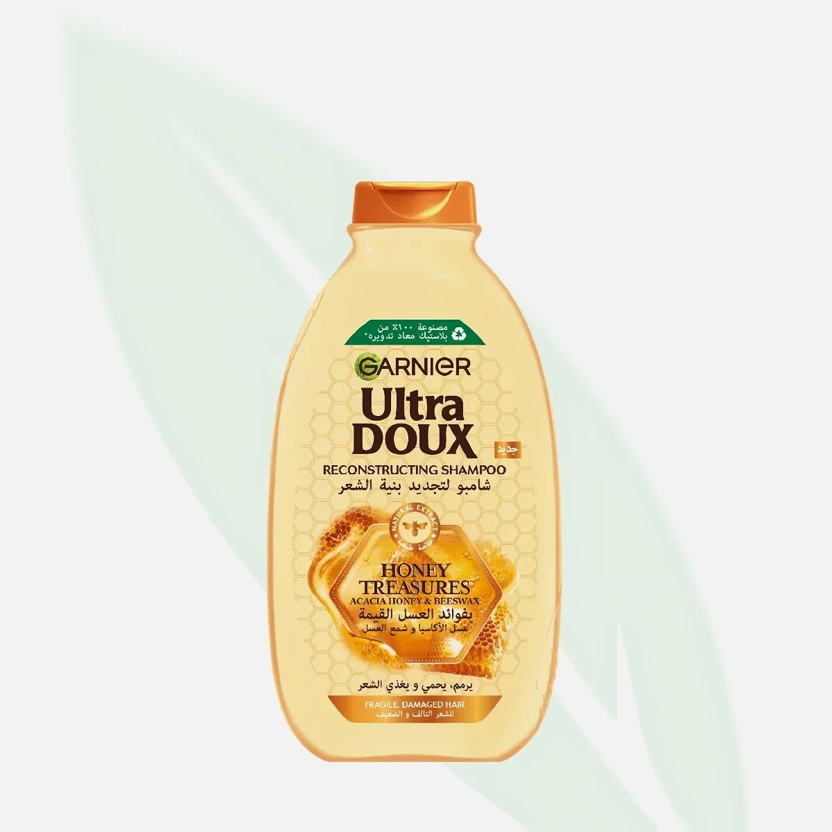 GARNIER Ultra Doux Honey Treasures Shampoo 400ml