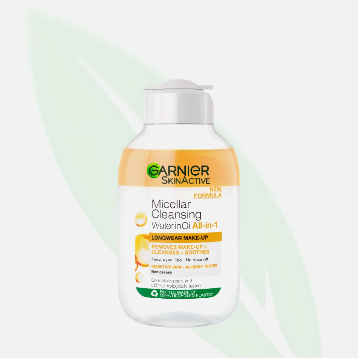 GARNIER ماء ميسيلي بزيت الأرغان لإزالة المكياج المقاوم 100 مل