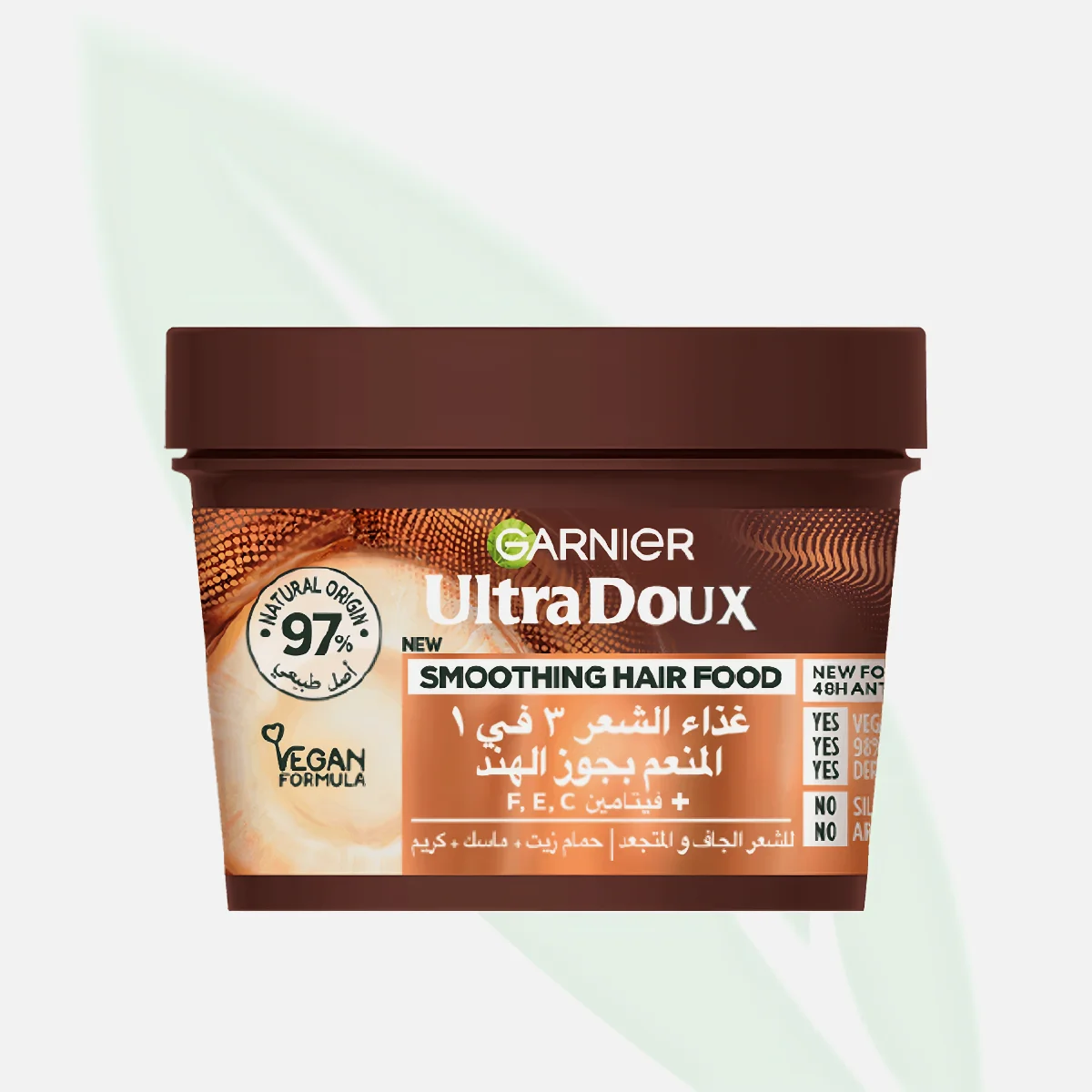GARNIER Ultra Doux قناع غذاء الشعر 3 في 1 بجوز الهند 390 مل