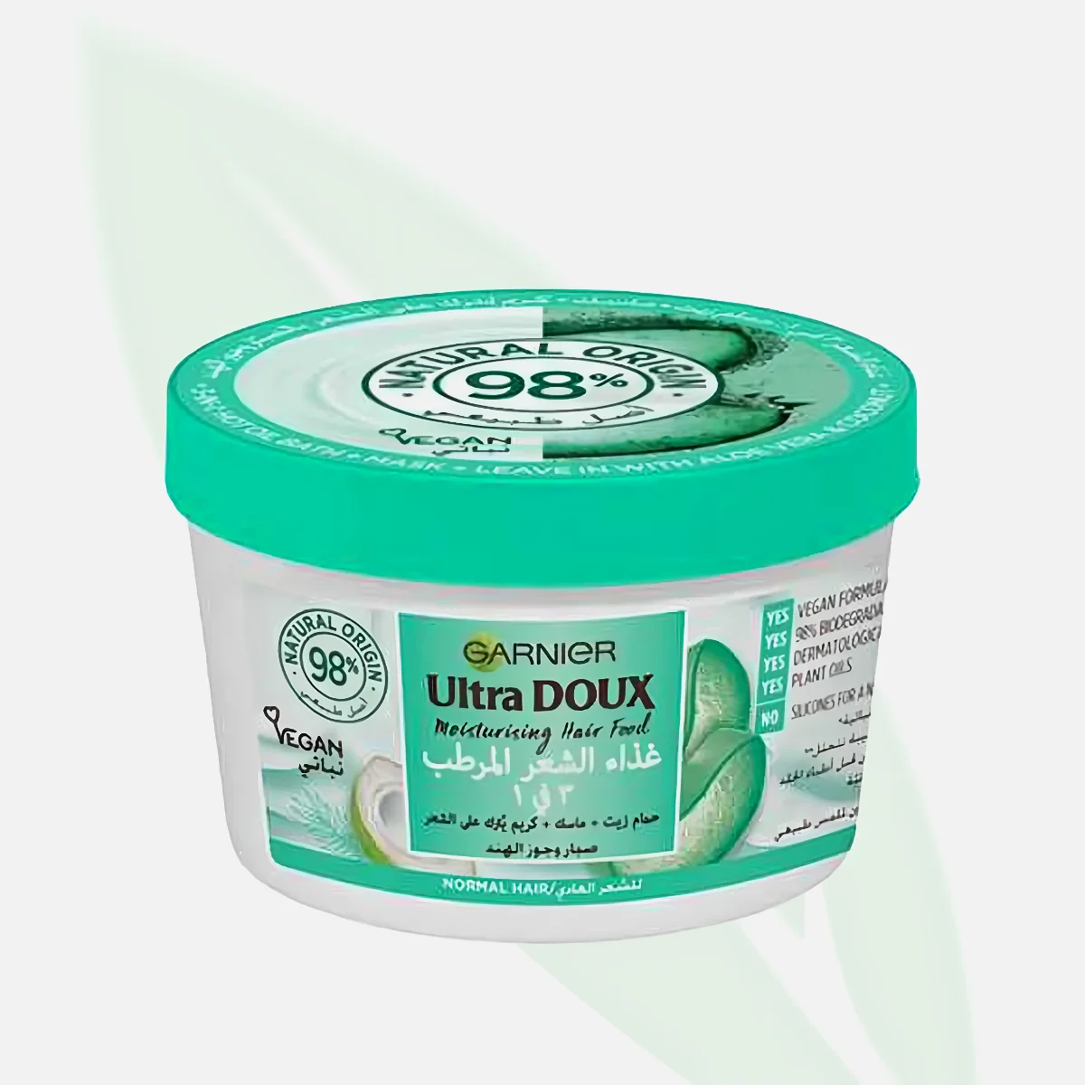 GARNIER Ultra Doux قناع غذاء الشعر 3 في 1 بالألوفيرا المرطّبة 390 مل