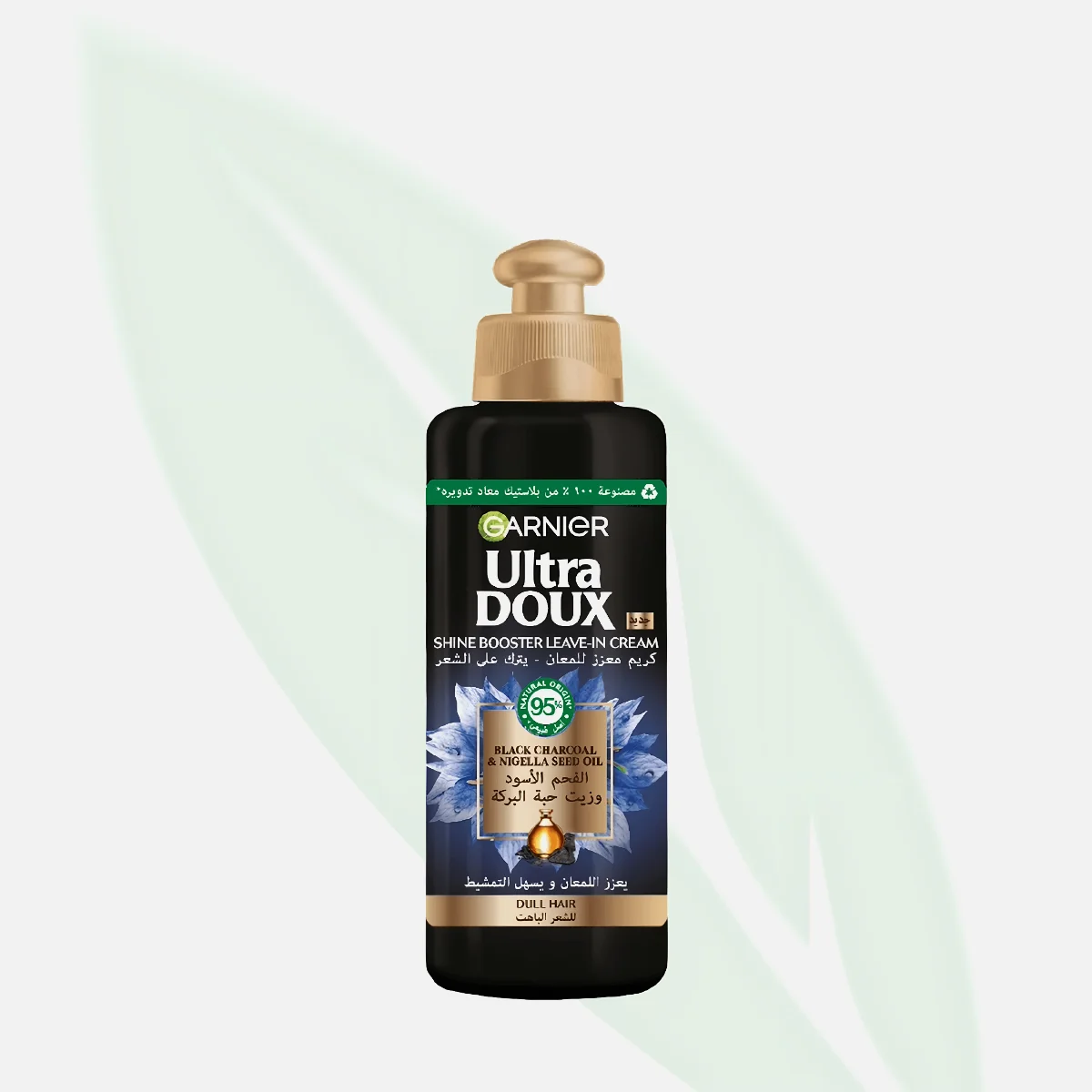 GARNIER Ultra Doux Black Charcoal & Nigella Seed Oil Purifying Shampoo 200ml