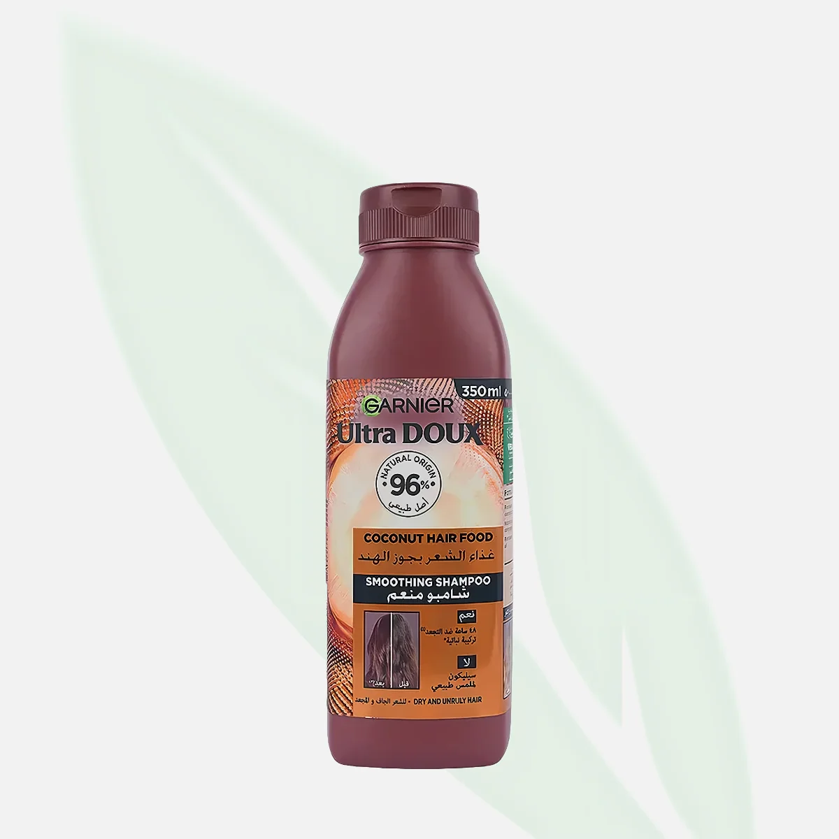 GARNIER Ultra Doux Hair Food Smoothing Shampoo 350ml