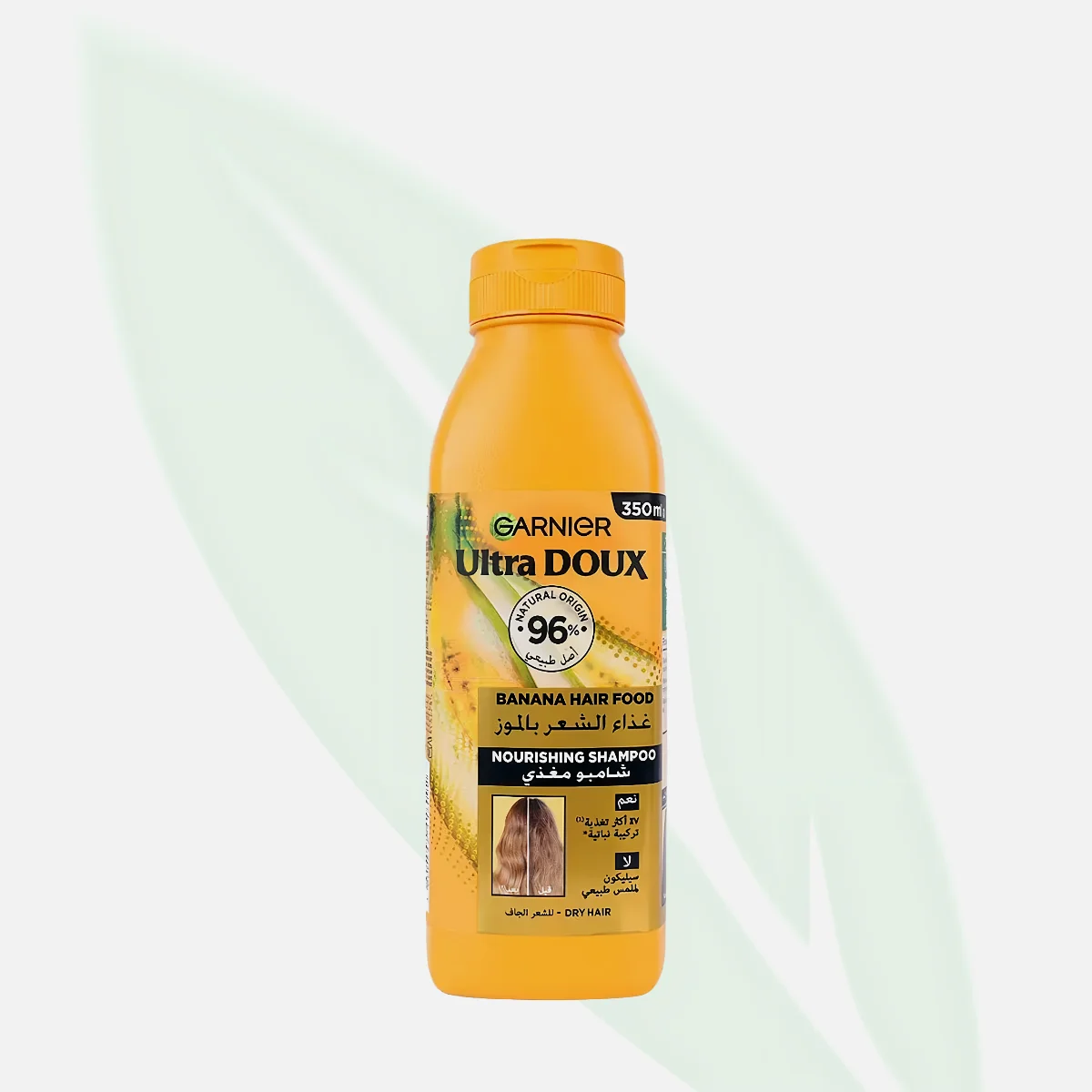 GARNIER Ultra Doux Hair Food Nourishing Shampoo 350ml