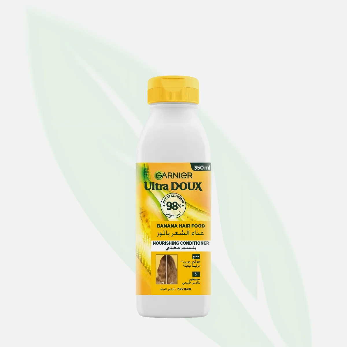 GARNIER Ultra Doux Hair Food Nourishing Conditioner 350ml