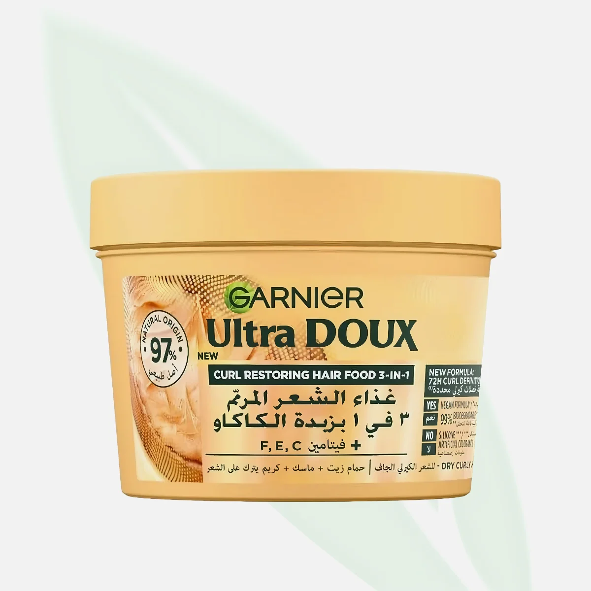 GARNIER Ultra Doux Curls Restoring Cocoa Butter Hair Food 3-in-1 390ml
