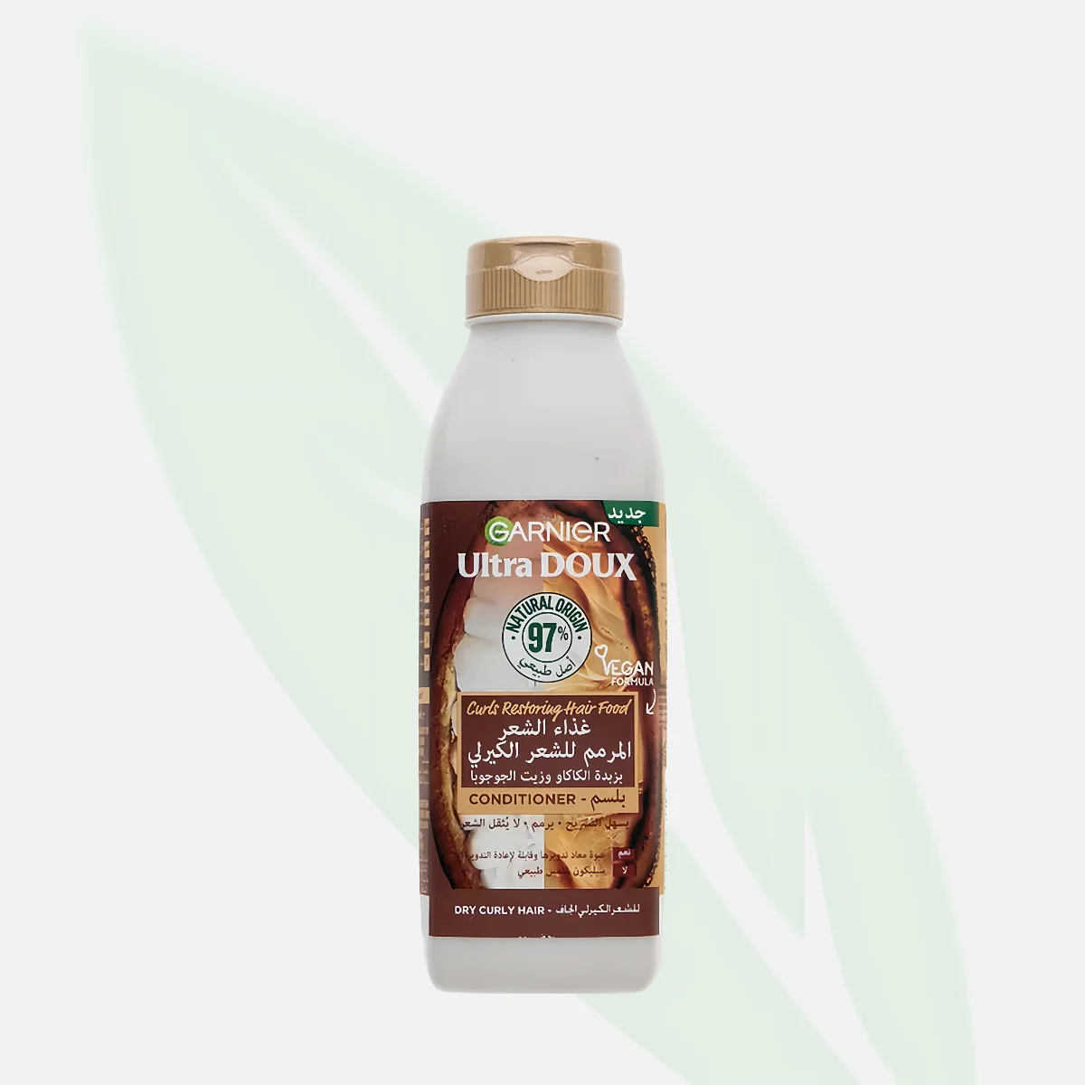 GARNIER Ultra Doux Curls Restoring Hair Food Conditioner 350ml