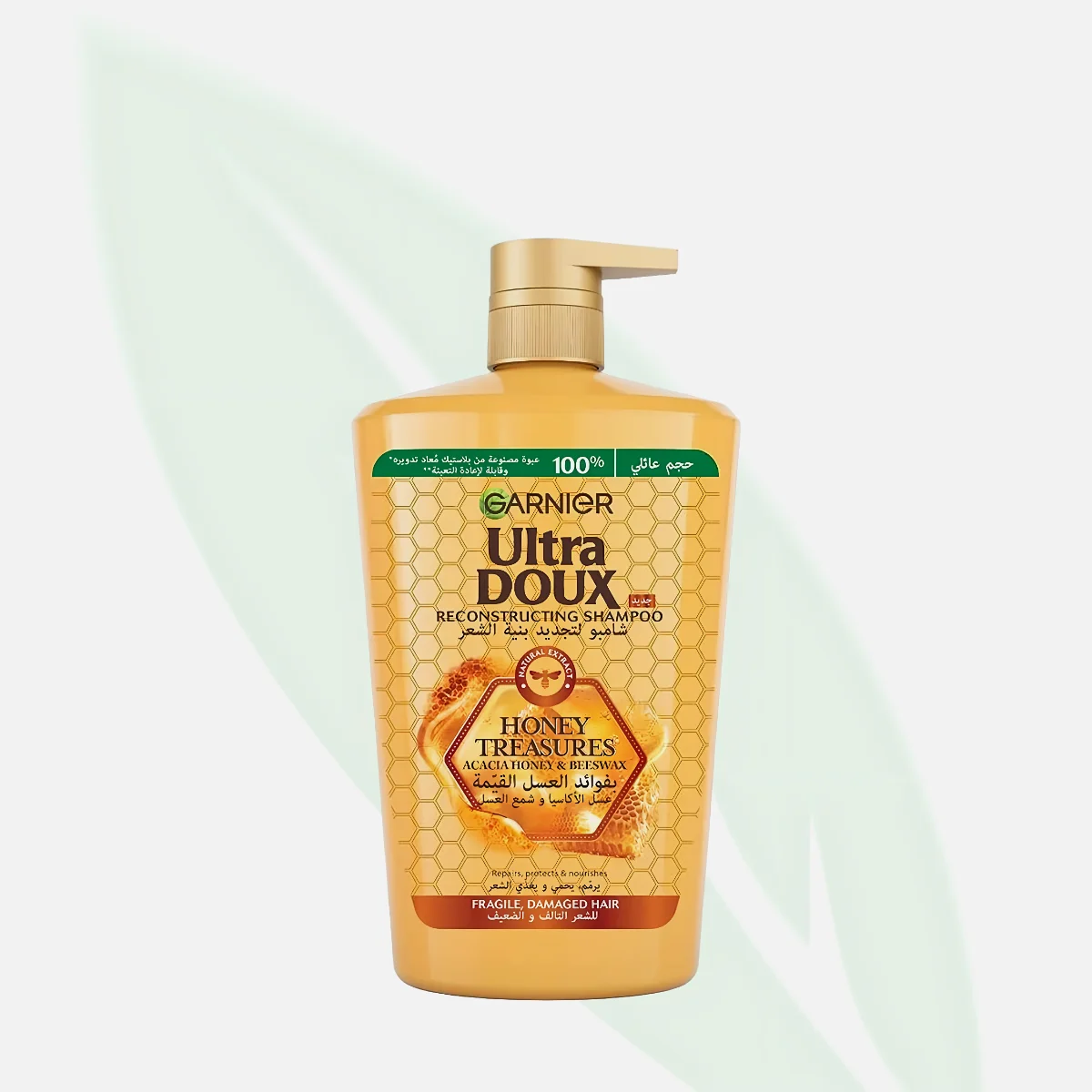 GARNIER Ultra Doux Honey Treasures Shampoo 1000ml