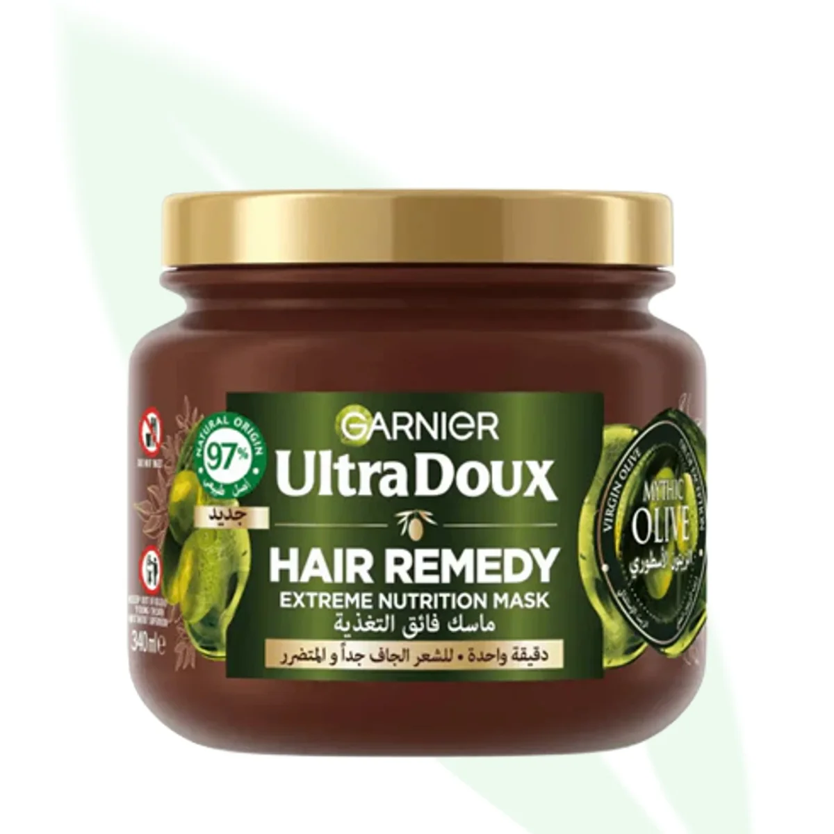 GARNIER Ultra Doux قناع التغذية القصوى بزيت الزيتون للشعر الجاف 340 مل