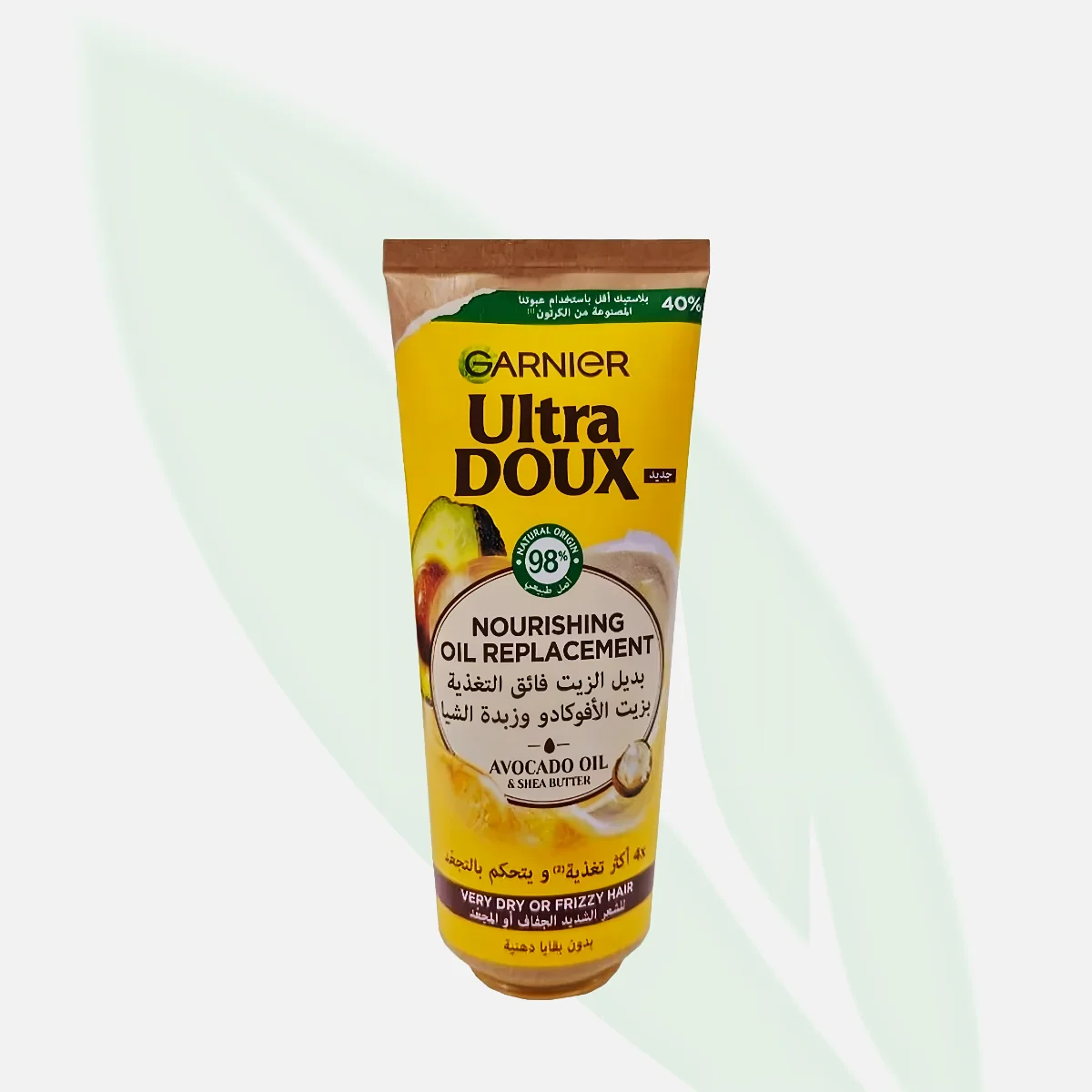 Garnier Ultra Doux Avocado Oil Replacement 200ml