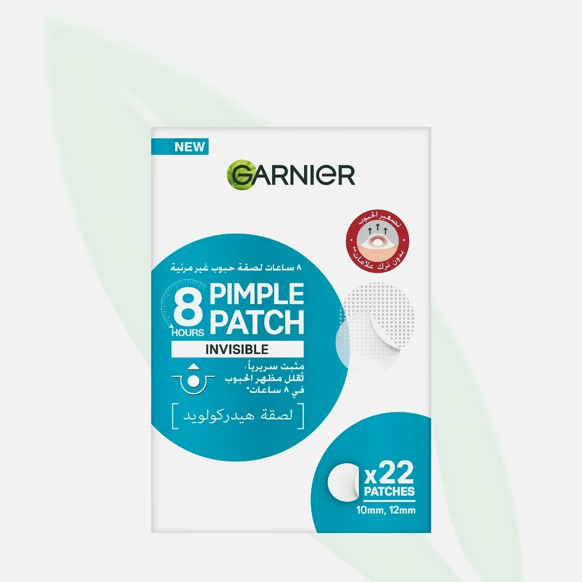 GARNIER Fast Clear Invisible Pimple Patch 8 Patches
