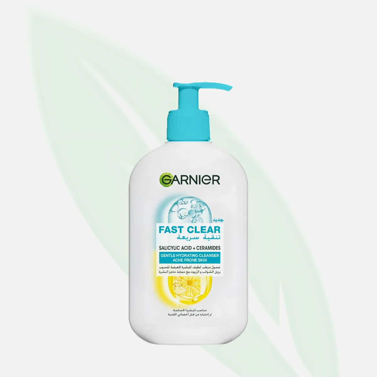 GARNIER Fast Clear غسول منقٍّ للبشرة المعرّضة للحبوب 250 مل