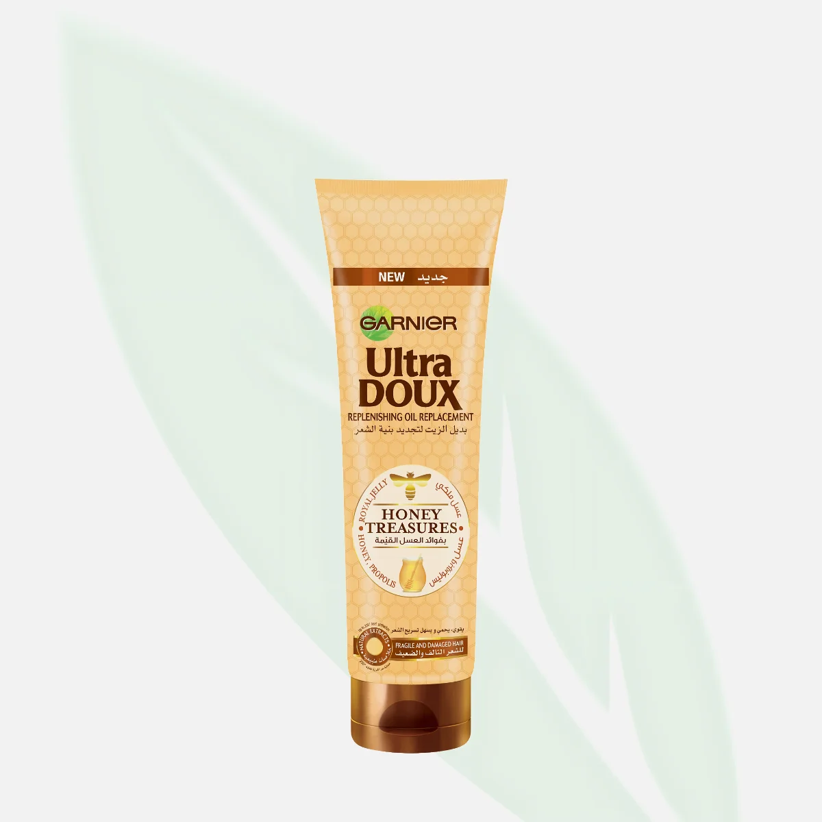 GARNIER Ultra Doux حمّام زيت بكنز العسل والعكبر للشعر التالف 300 مل