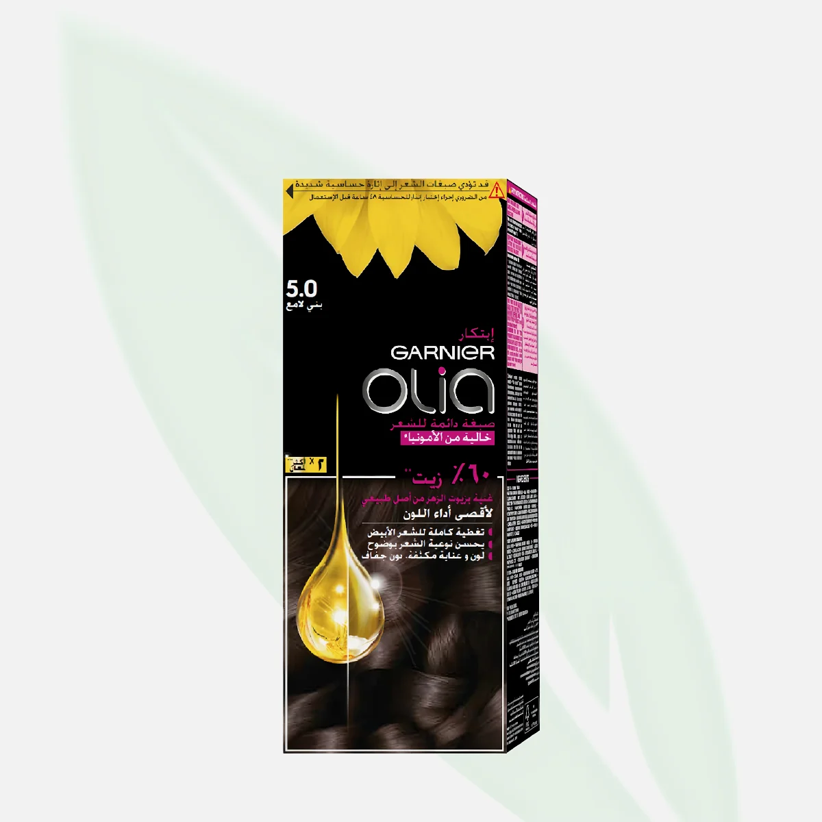 Garnier Olia Permanent Hair Color 5.0 Luminous Brown