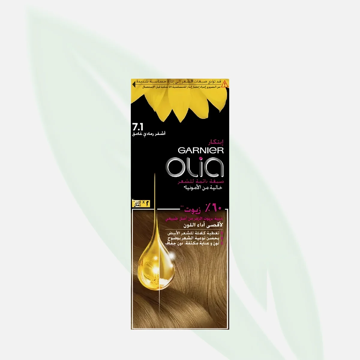 GARNIER Olia Permanent Hair Color 7.1 Dark Ash Blonde
