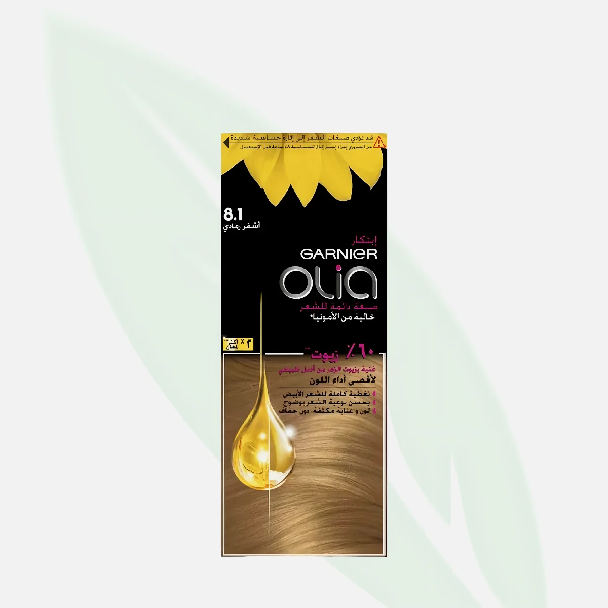 GARNIER Olia 8.1 Ash Blonde Permanent Hair Color