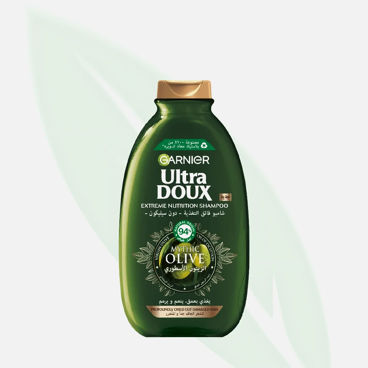 GARNIER Ultra Doux Mythic Olive Extreme Nutrition Shampoo 600ml GARNIER Ultra Doux Mythic Olive Extreme Nutrition Shampoo 600ml