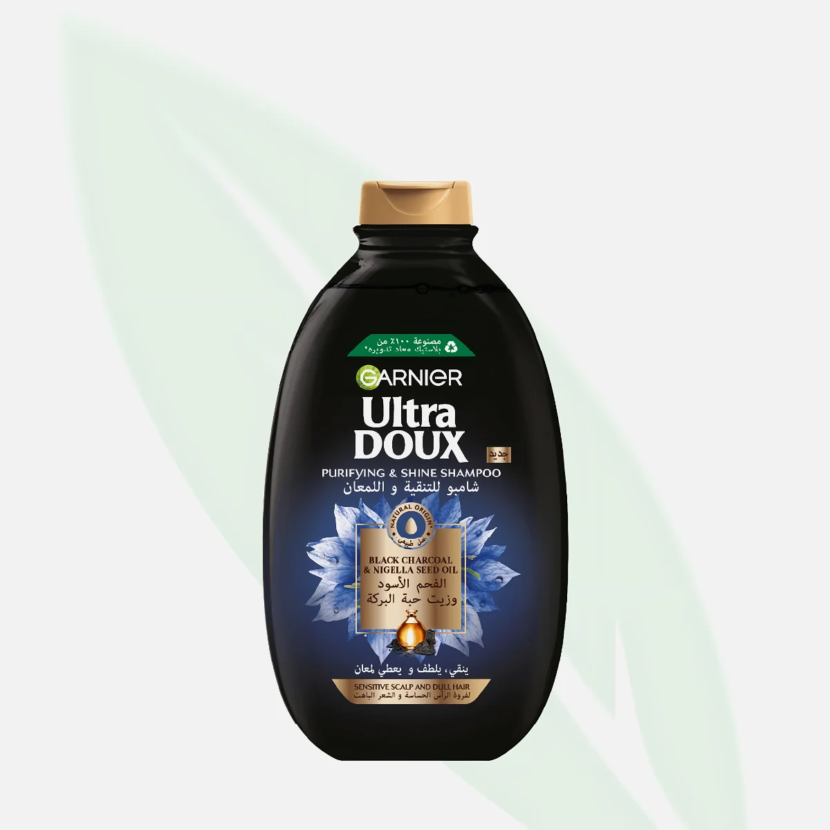 GARNIER Ultra Doux Purifying & Shine Charcoal & Nigella Shampoo 400ml GARNIER Ultra Doux Purifying & Shine Charcoal & Nigella Shampoo 400ml
