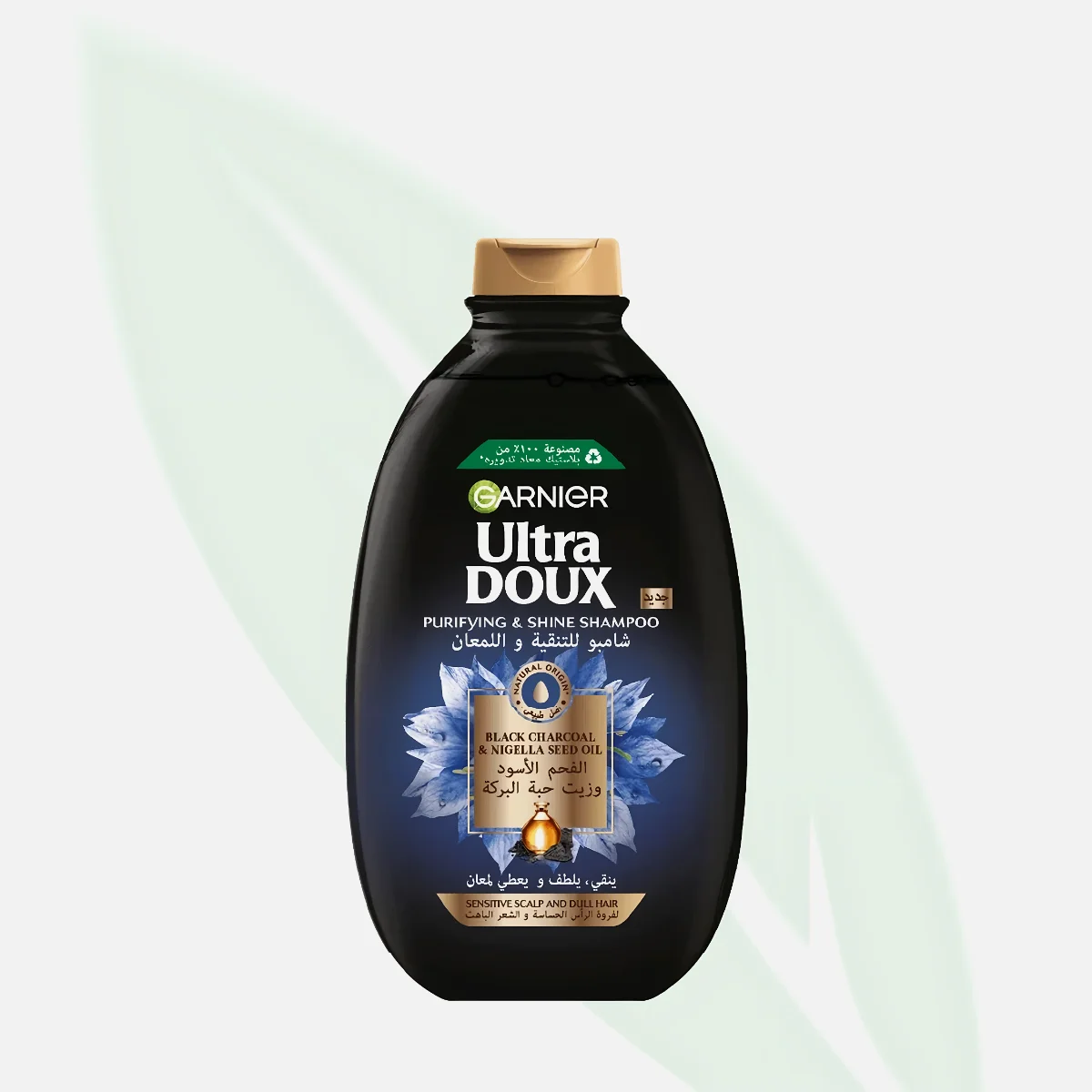 GARNIER Ultra Doux Purifying & Shine Shampoo 600ml GARNIER Ultra Doux Purifying & Shine Shampoo 600ml