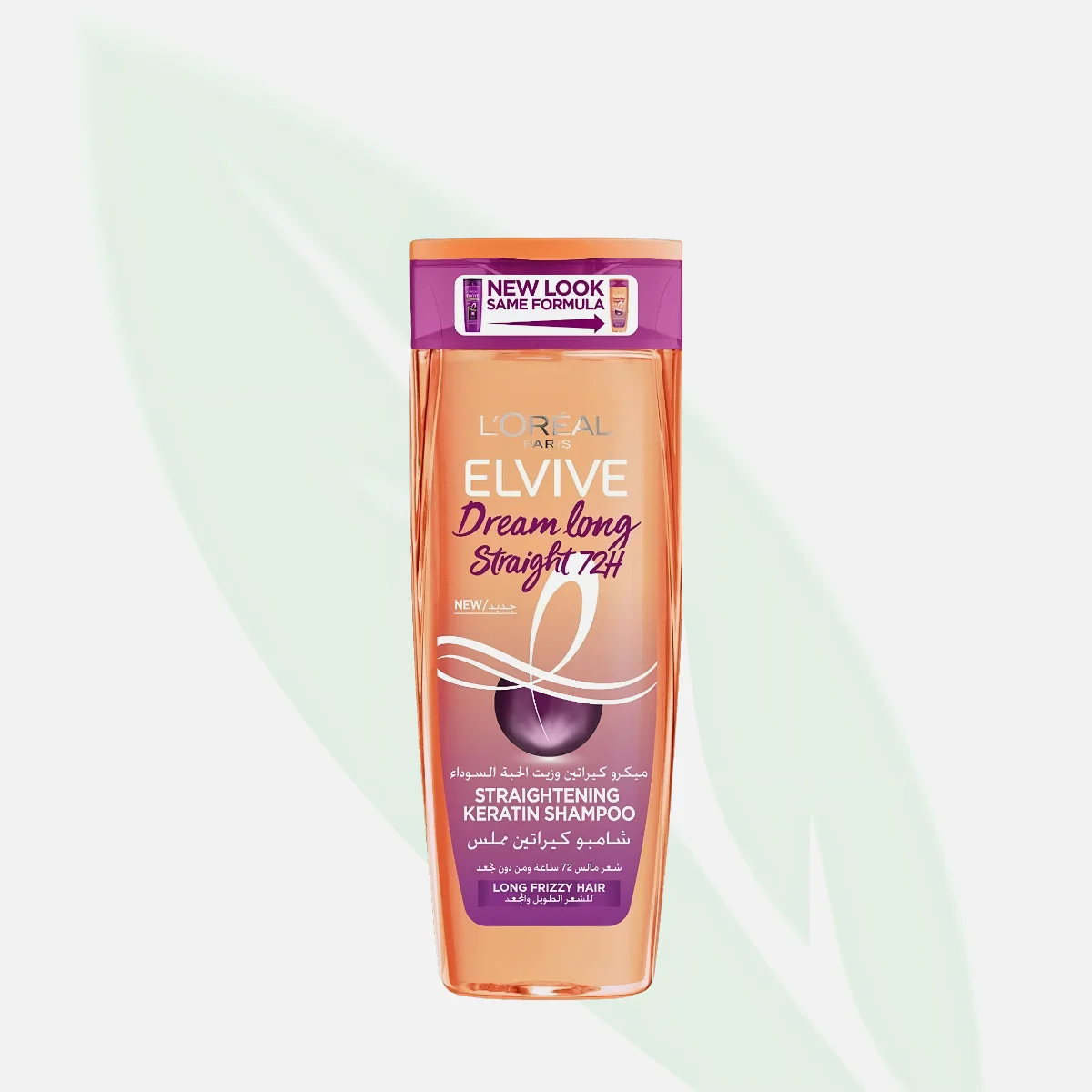 L’OREAL Elvive Dream Long Straight Shampoo 600ml L’OREAL Elvive Dream Long Straight Shampoo 600ml