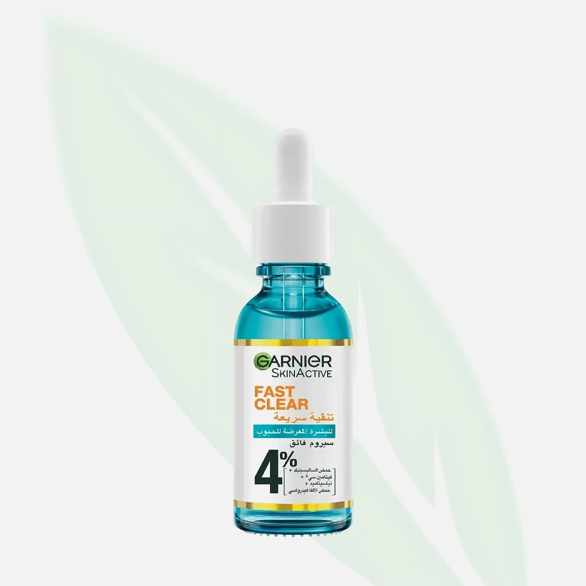 GARNIER Fast Clear Anti-Acne Booster Serum 4% 30ml GARNIER Fast Clear Anti-Acne Booster Serum 4% 30ml