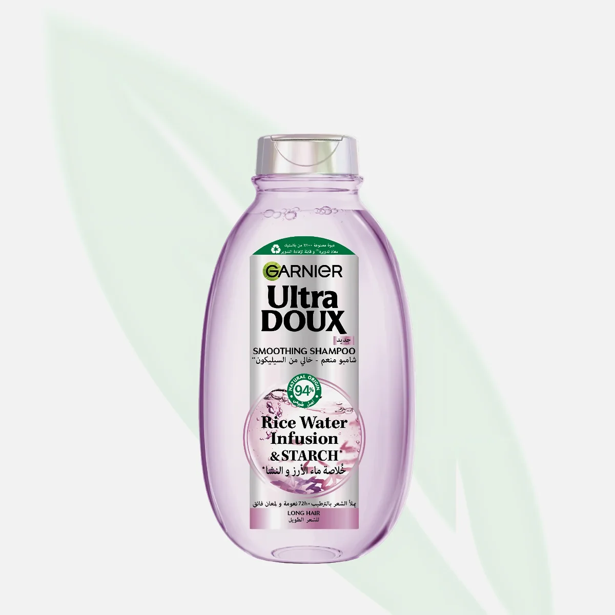 GARNIER Ultra Doux Smoothing Shampoo GARNIER Ultra Doux Smoothing Shampoo