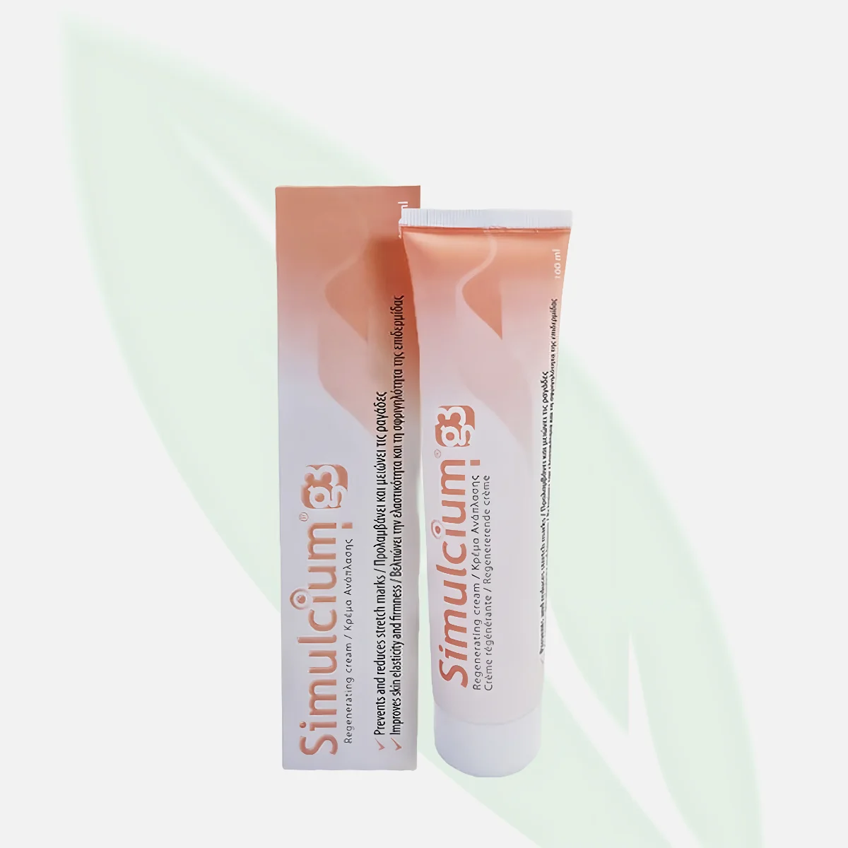 DERMAGOR Simulcium G3 Stretch Mark Cream DERMAGOR Simulcium G3 Stretch Mark Cream