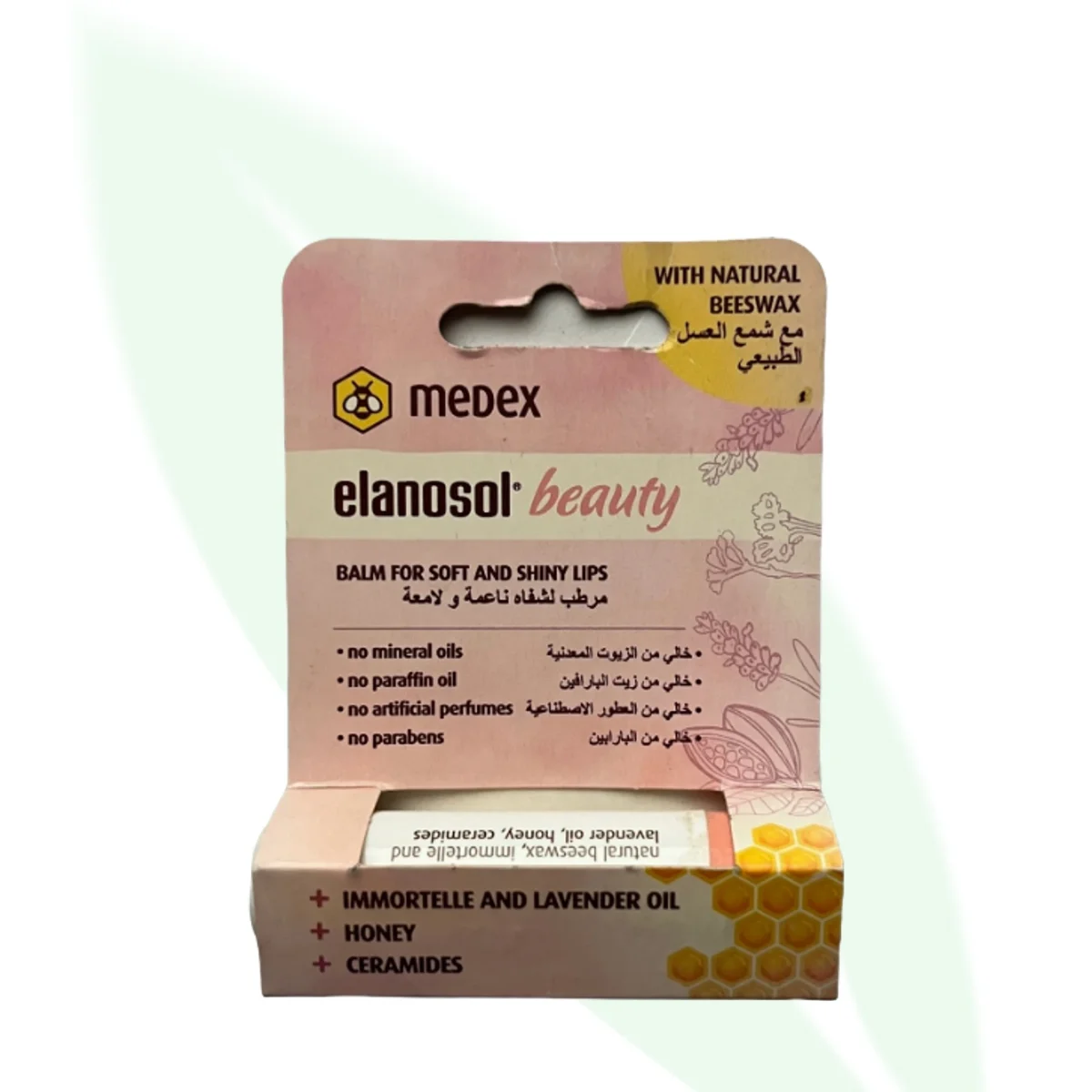 MEDEX Lip Balm Beauty with Honey & Propolis SPF
