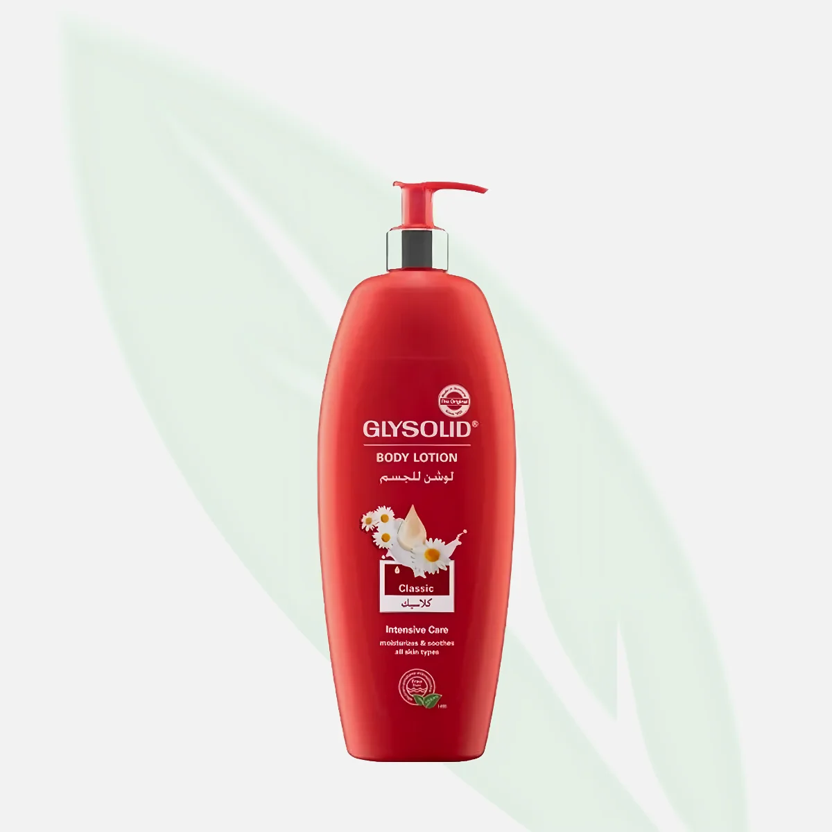 GLYSOLID Classic Body Lotion 500ml GLYSOLID Classic Body Lotion 500ml